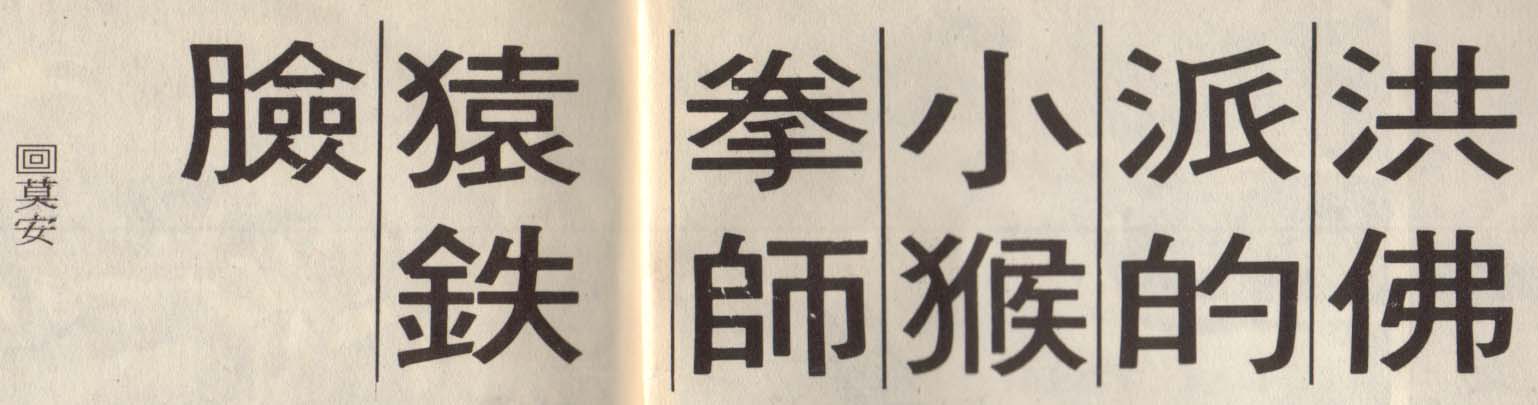 (Chinese text)